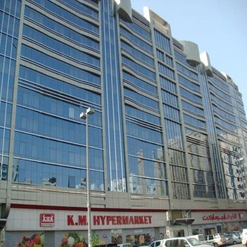 K.M. Hypermarket building